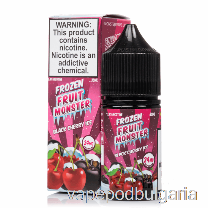 Vape Bulgaria Ice Black Cherry - замразени плодове чудовищни ​​соли - 30ml 24mg